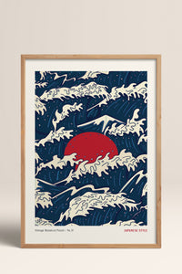HOMEPACK Ahşap Çerçeveli Tablo Çerçeveli Poster Sanatsal Modern Duvar Dekoru JPN-77