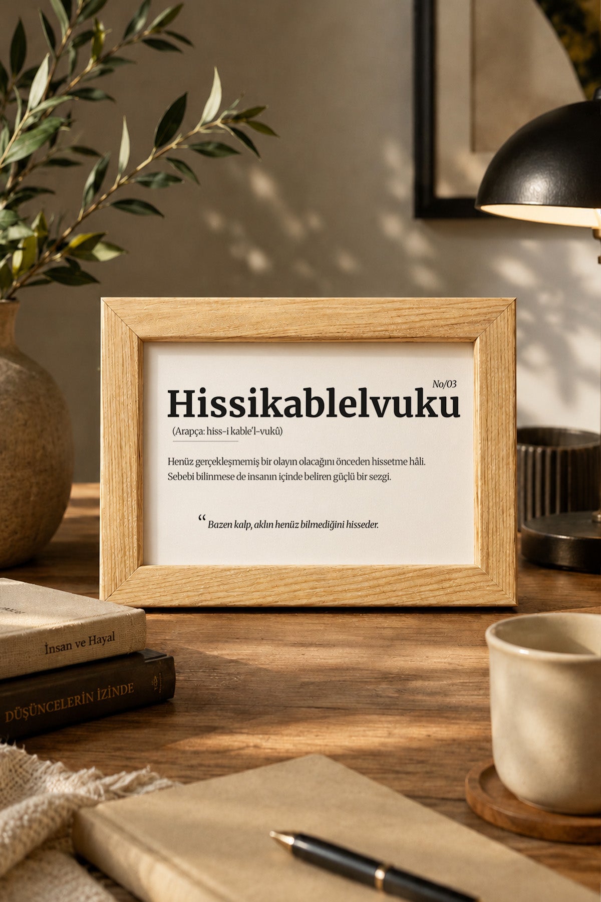 Hissikablelvuku | Ahşap Masaüstü ve Duvar Dekoru 10x15 cm
