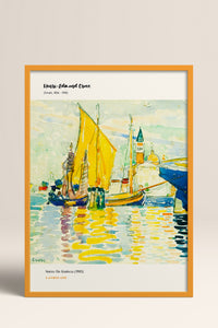 HOMEPACK Ahşap Çerçeveli Tablo Çerçeveli Poster Sanatsal Modern Duvar Dekoru MDN-008
