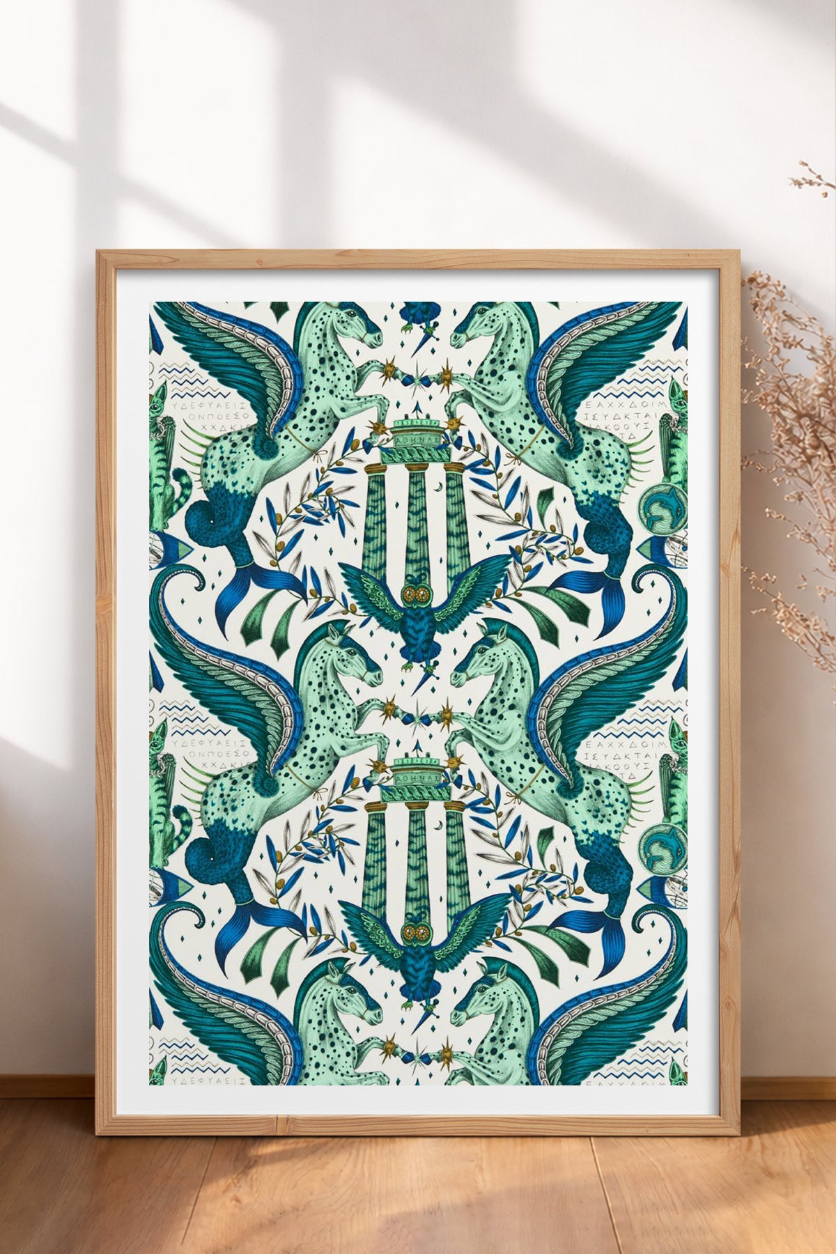 HOMEPACK Ahşap Çerçeveli Tablo Çerçeveli Poster Sanatsal Modern Duvar Dekoru TK-1052