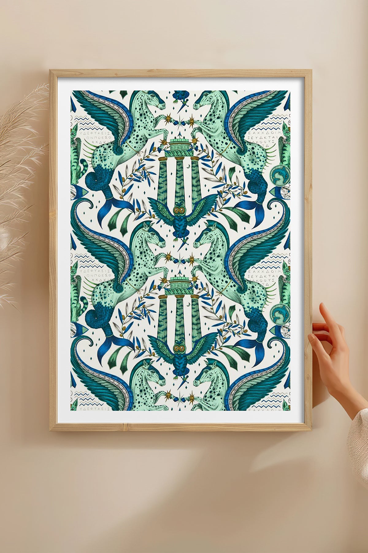 HOMEPACK Ahşap Çerçeveli Tablo Çerçeveli Poster Sanatsal Modern Duvar Dekoru TK-1052