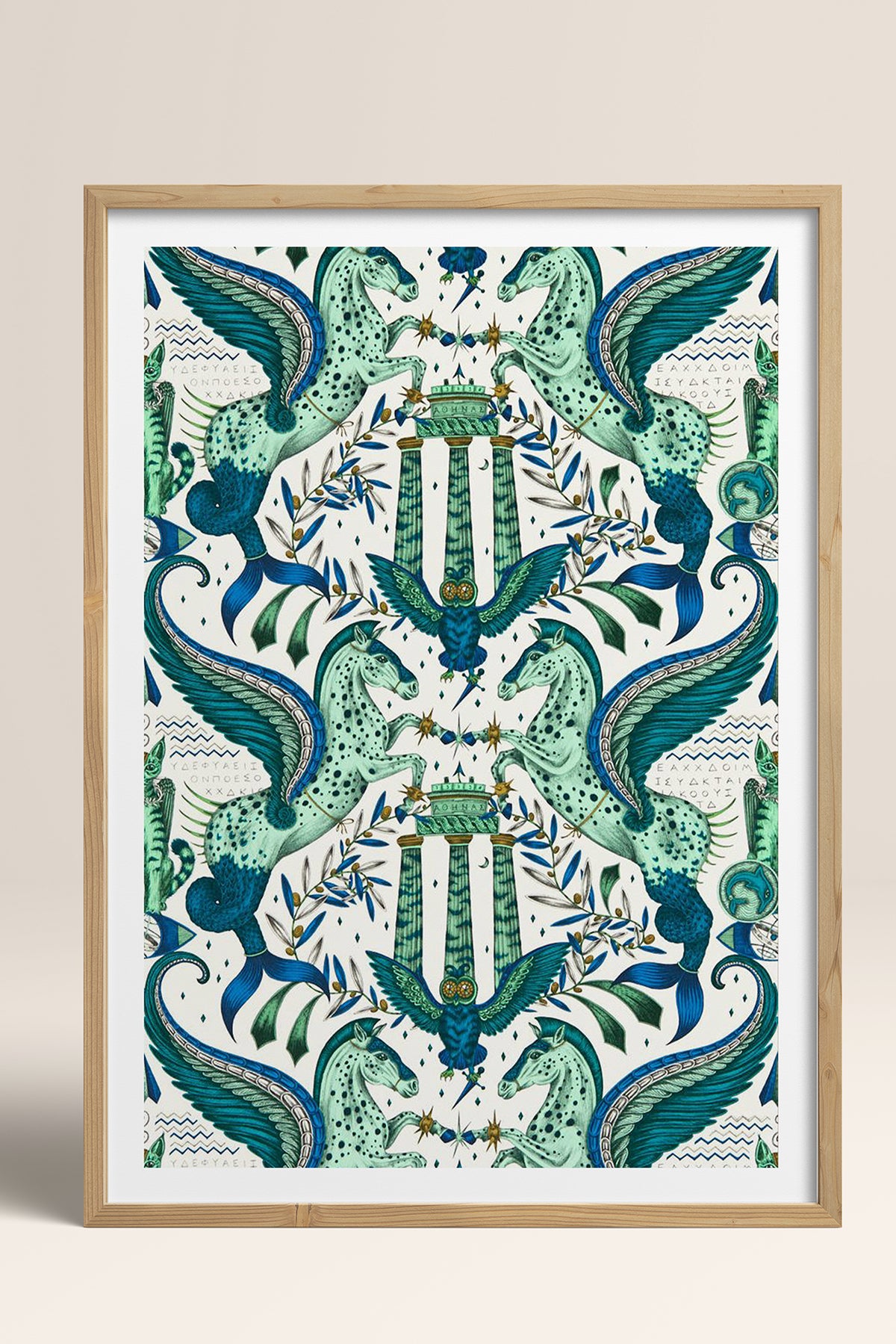 HOMEPACK Ahşap Çerçeveli Tablo Çerçeveli Poster Sanatsal Modern Duvar Dekoru TK-1052