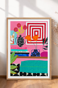 HOMEPACK Ahşap Çerçeveli Tablo Çerçeveli Poster Sanatsal Modern Duvar Dekoru TK-1062