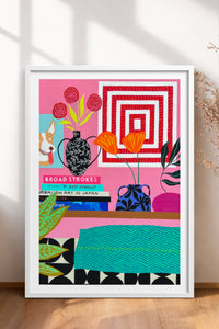 HOMEPACK Ahşap Çerçeveli Tablo Çerçeveli Poster Sanatsal Modern Duvar Dekoru TK-1062