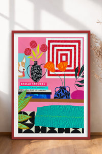 HOMEPACK Ahşap Çerçeveli Tablo Çerçeveli Poster Sanatsal Modern Duvar Dekoru TK-1062