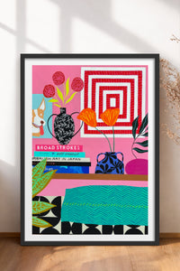 HOMEPACK Ahşap Çerçeveli Tablo Çerçeveli Poster Sanatsal Modern Duvar Dekoru TK-1062