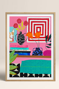 HOMEPACK Ahşap Çerçeveli Tablo Çerçeveli Poster Sanatsal Modern Duvar Dekoru TK-1062