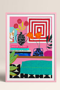 HOMEPACK Ahşap Çerçeveli Tablo Çerçeveli Poster Sanatsal Modern Duvar Dekoru TK-1062