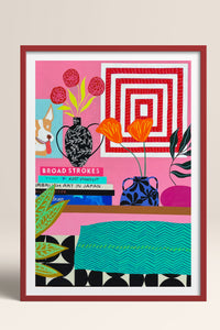 HOMEPACK Ahşap Çerçeveli Tablo Çerçeveli Poster Sanatsal Modern Duvar Dekoru TK-1062