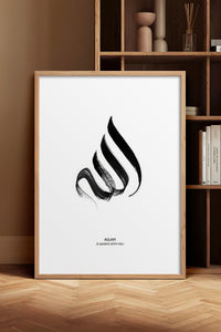 HOMEPACK Ahşap Çerçeveli Tablo Çerçeveli Poster Sanatsal Modern Duvar Dekoru TK-1167
