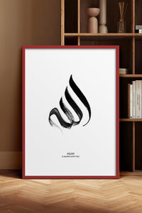 HOMEPACK Ahşap Çerçeveli Tablo Çerçeveli Poster Sanatsal Modern Duvar Dekoru TK-1167