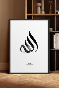 HOMEPACK Ahşap Çerçeveli Tablo Çerçeveli Poster Sanatsal Modern Duvar Dekoru TK-1167