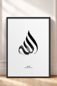HOMEPACK Ahşap Çerçeveli Tablo Çerçeveli Poster Sanatsal Modern Duvar Dekoru TK-1167