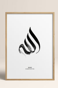 HOMEPACK Ahşap Çerçeveli Tablo Çerçeveli Poster Sanatsal Modern Duvar Dekoru TK-1167