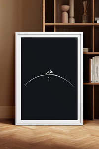 HOMEPACK Ahşap Çerçeveli Tablo Çerçeveli Poster Sanatsal Modern Duvar Dekoru TK-1176