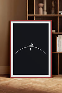 HOMEPACK Ahşap Çerçeveli Tablo Çerçeveli Poster Sanatsal Modern Duvar Dekoru TK-1176
