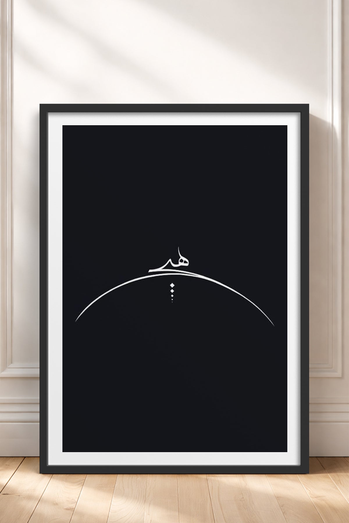 HOMEPACK Ahşap Çerçeveli Tablo Çerçeveli Poster Sanatsal Modern Duvar Dekoru TK-1176