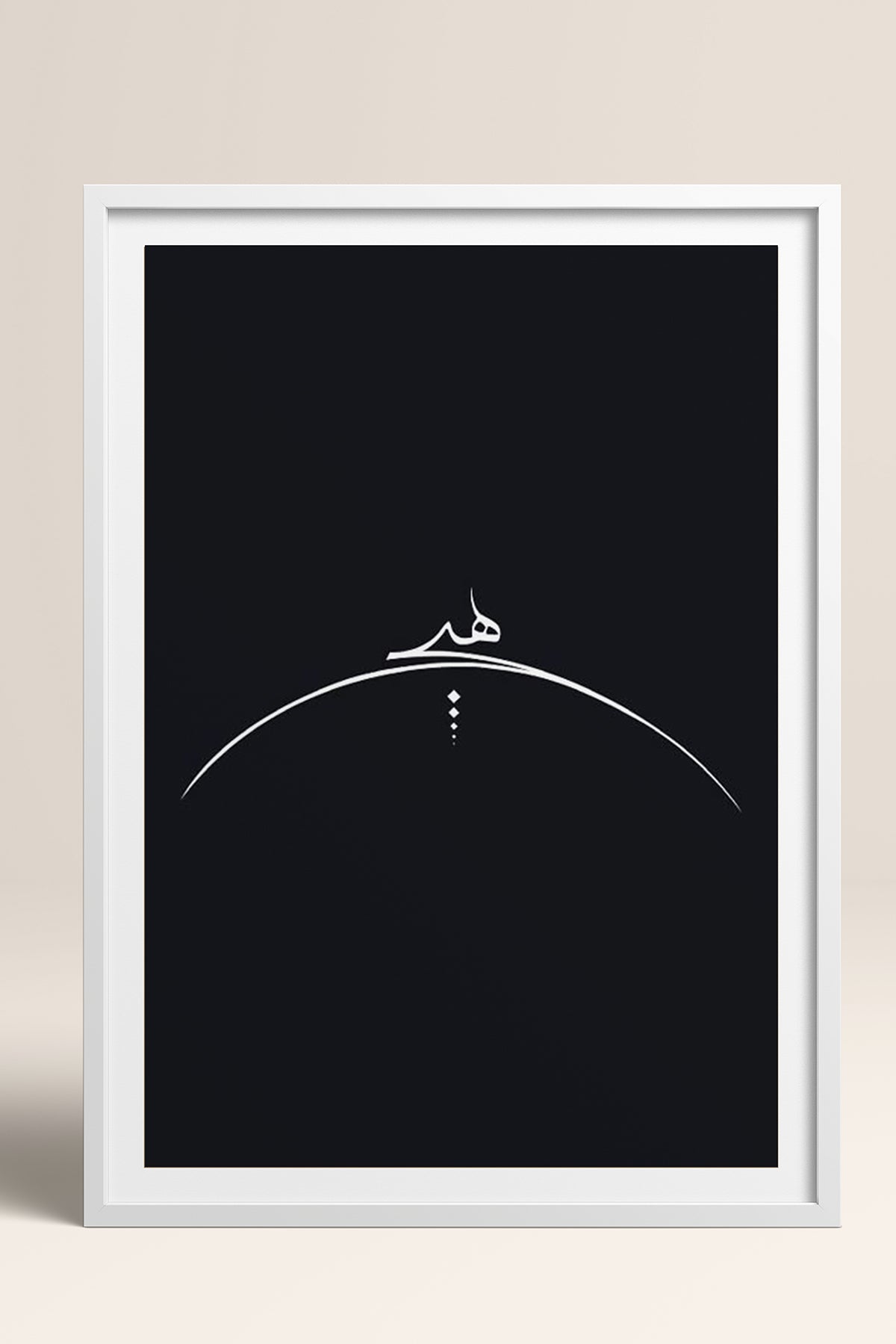 HOMEPACK Ahşap Çerçeveli Tablo Çerçeveli Poster Sanatsal Modern Duvar Dekoru TK-1176