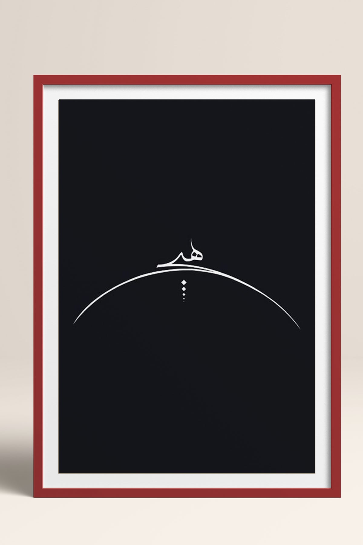 HOMEPACK Ahşap Çerçeveli Tablo Çerçeveli Poster Sanatsal Modern Duvar Dekoru TK-1176
