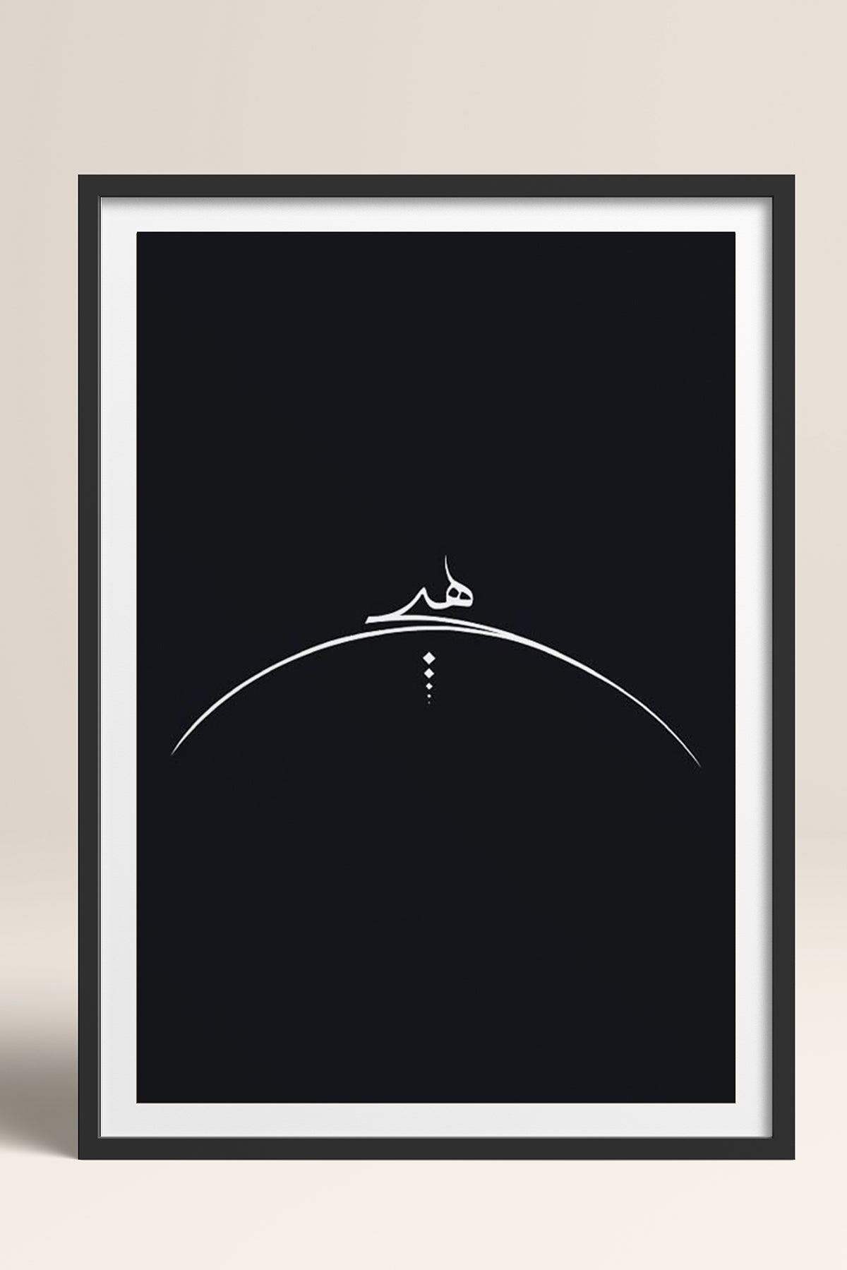 HOMEPACK Ahşap Çerçeveli Tablo Çerçeveli Poster Sanatsal Modern Duvar Dekoru TK-1176