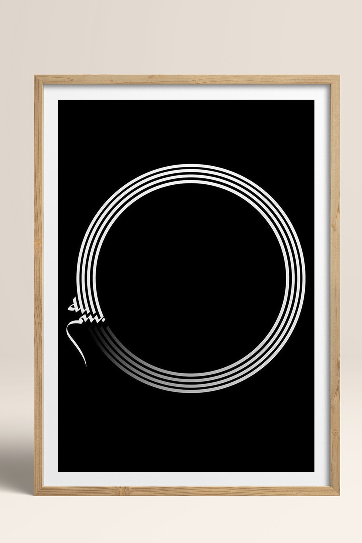 HOMEPACK Ahşap Çerçeveli Tablo Çerçeveli Poster Sanatsal Modern Duvar Dekoru TK-1177