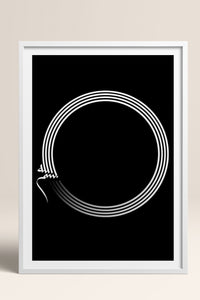 HOMEPACK Ahşap Çerçeveli Tablo Çerçeveli Poster Sanatsal Modern Duvar Dekoru TK-1177