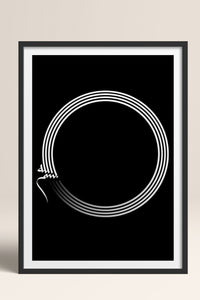 HOMEPACK Ahşap Çerçeveli Tablo Çerçeveli Poster Sanatsal Modern Duvar Dekoru TK-1177