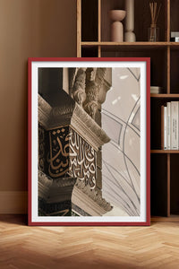 HOMEPACK Ahşap Çerçeveli Tablo Çerçeveli Poster Sanatsal Modern Duvar Dekoru TK-1180