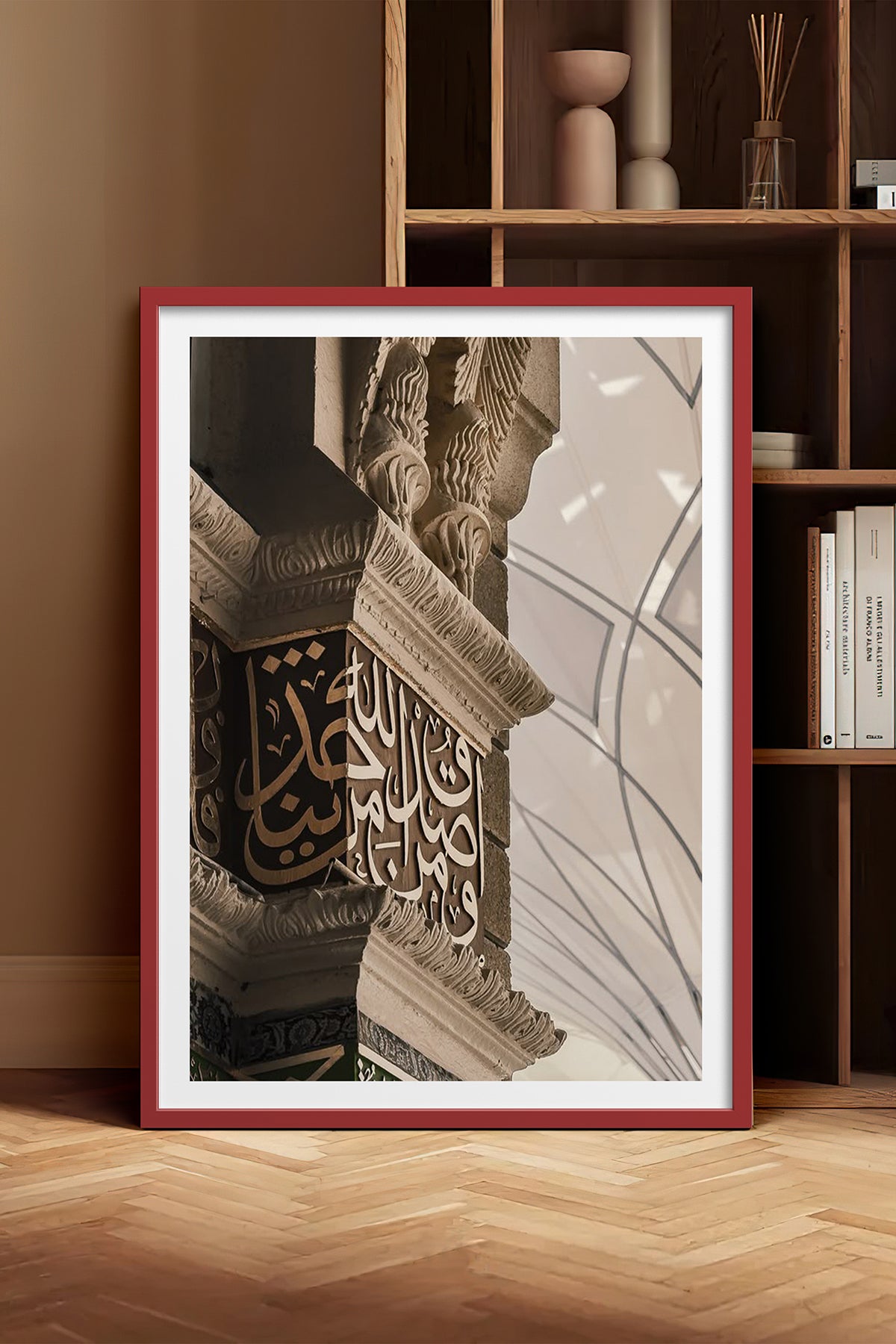HOMEPACK Ahşap Çerçeveli Tablo Çerçeveli Poster Sanatsal Modern Duvar Dekoru TK-1180