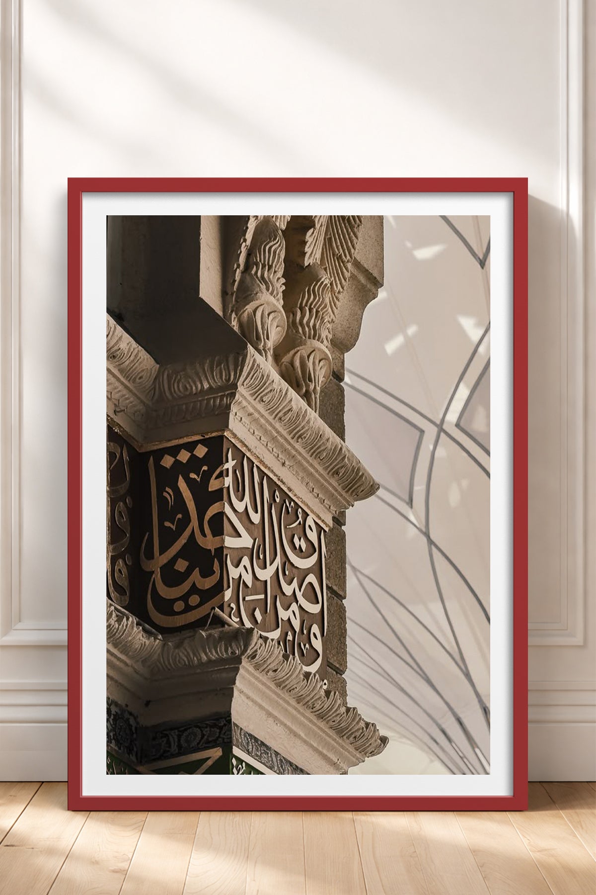 HOMEPACK Ahşap Çerçeveli Tablo Çerçeveli Poster Sanatsal Modern Duvar Dekoru TK-1180