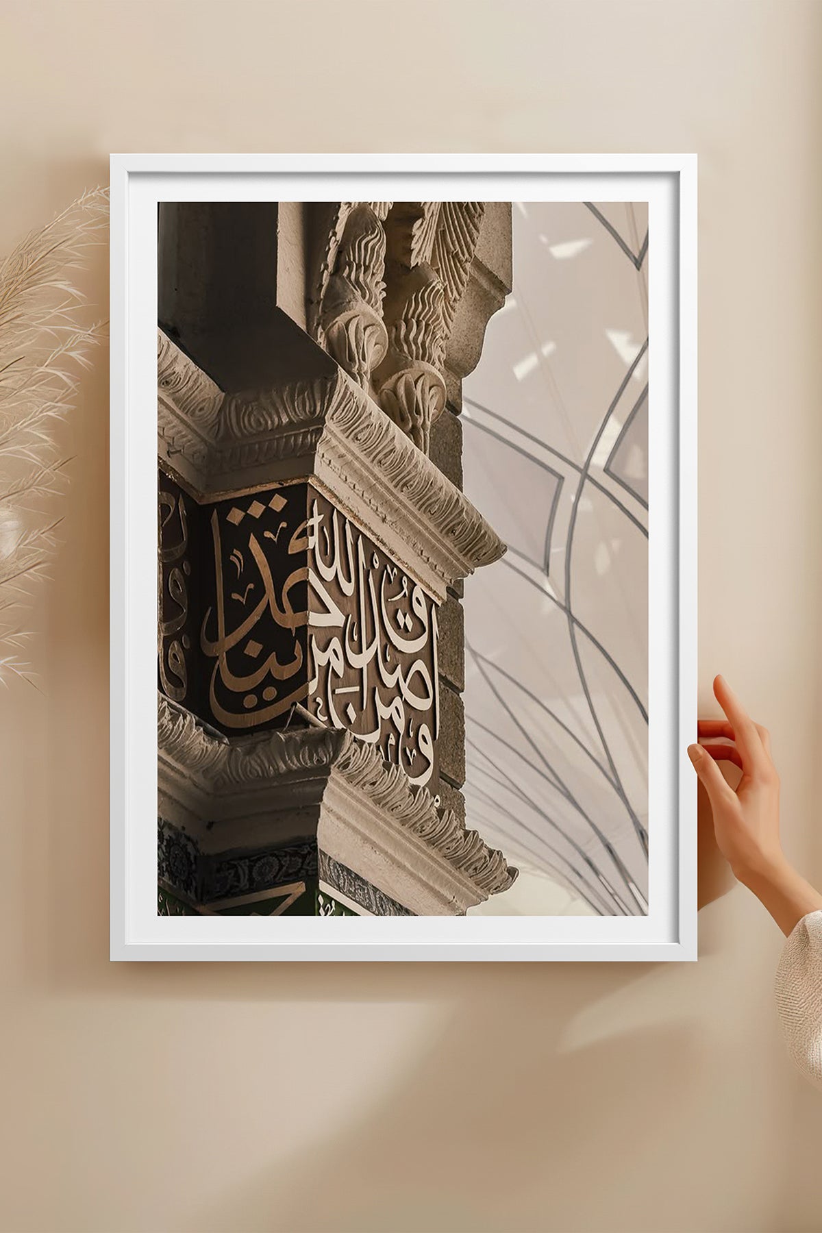 HOMEPACK Ahşap Çerçeveli Tablo Çerçeveli Poster Sanatsal Modern Duvar Dekoru TK-1180
