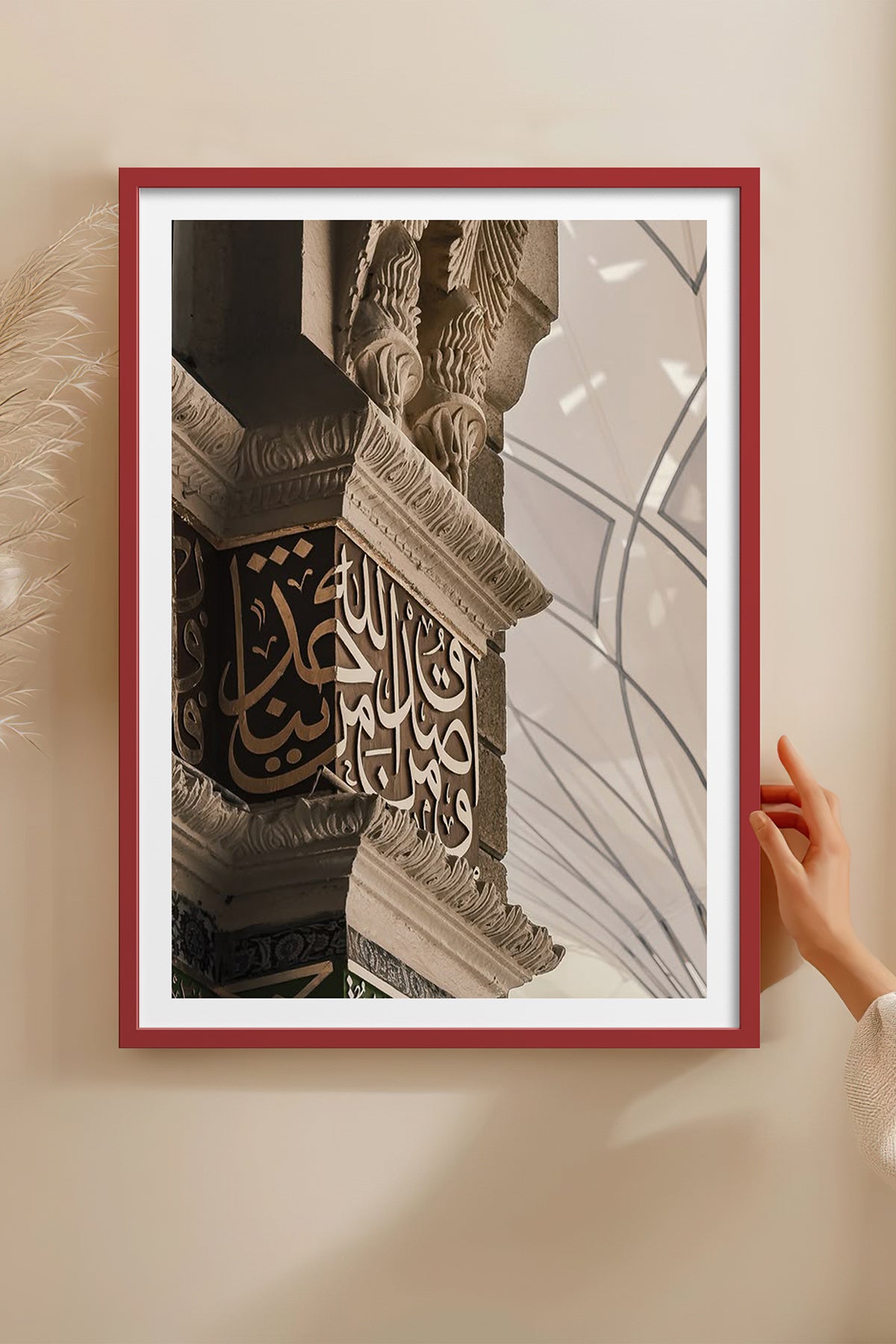 HOMEPACK Ahşap Çerçeveli Tablo Çerçeveli Poster Sanatsal Modern Duvar Dekoru TK-1180