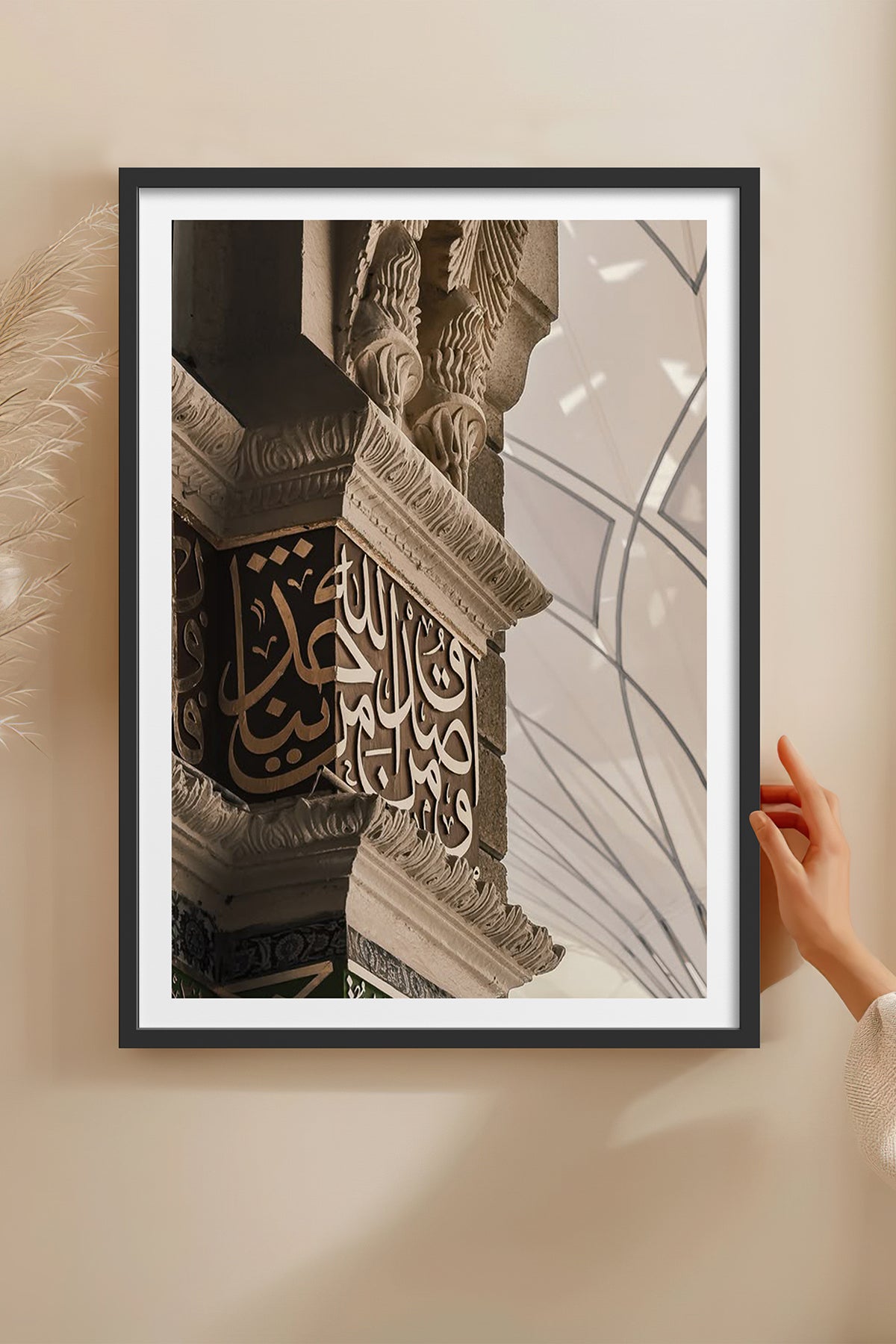 HOMEPACK Ahşap Çerçeveli Tablo Çerçeveli Poster Sanatsal Modern Duvar Dekoru TK-1180