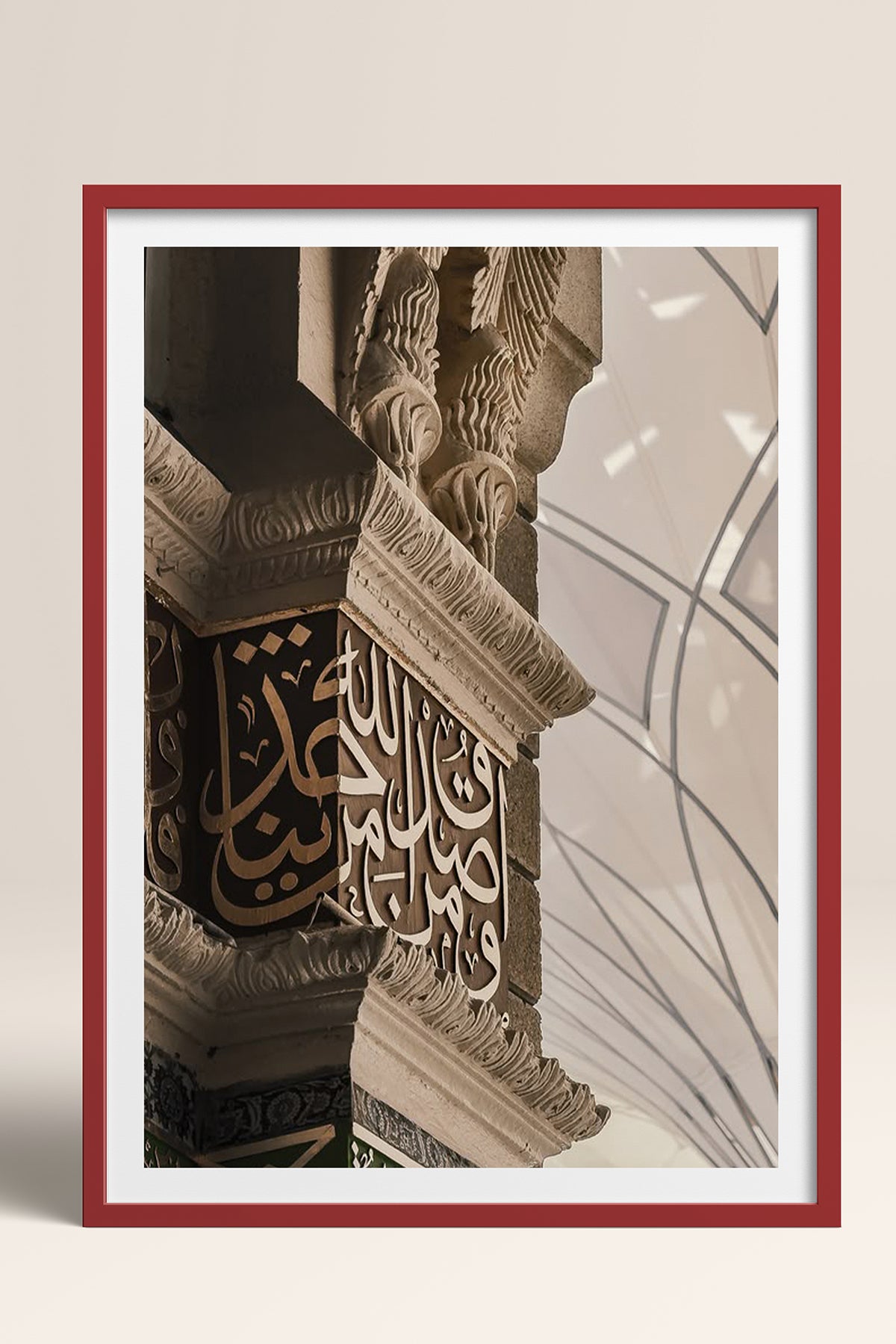 HOMEPACK Ahşap Çerçeveli Tablo Çerçeveli Poster Sanatsal Modern Duvar Dekoru TK-1180