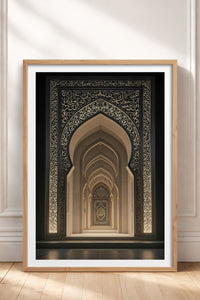 HOMEPACK Ahşap Çerçeveli Tablo Çerçeveli Poster Sanatsal Modern Duvar Dekoru TK-1181