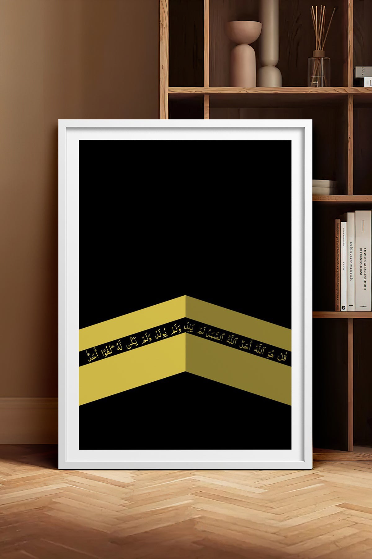 HOMEPACK Ahşap Çerçeveli Tablo Çerçeveli Poster Sanatsal Modern Duvar Dekoru TK-1183