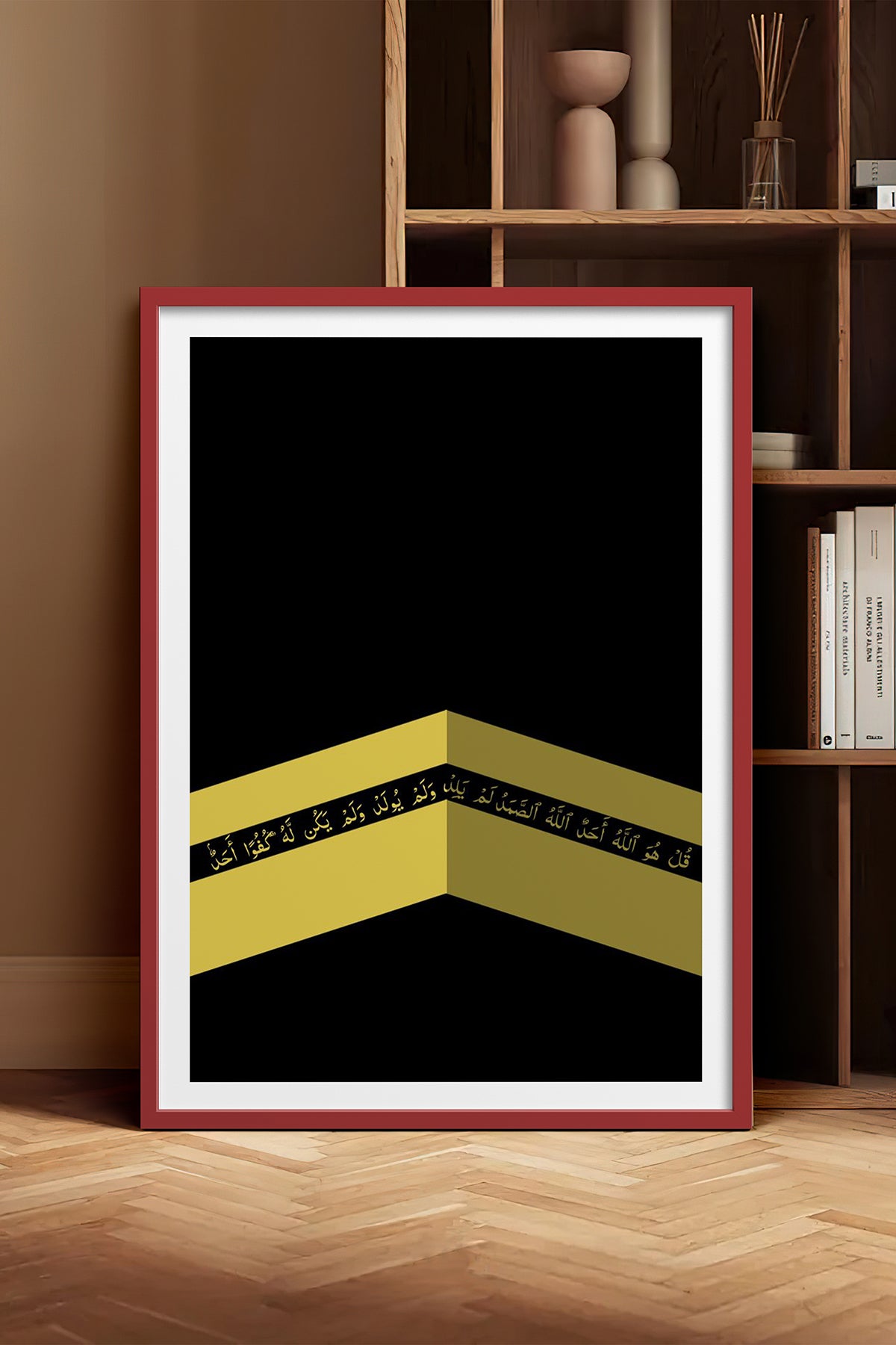 HOMEPACK Ahşap Çerçeveli Tablo Çerçeveli Poster Sanatsal Modern Duvar Dekoru TK-1183
