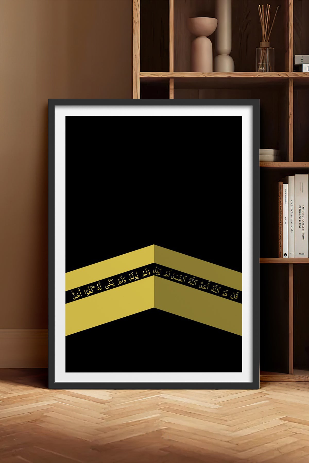 HOMEPACK Ahşap Çerçeveli Tablo Çerçeveli Poster Sanatsal Modern Duvar Dekoru TK-1183
