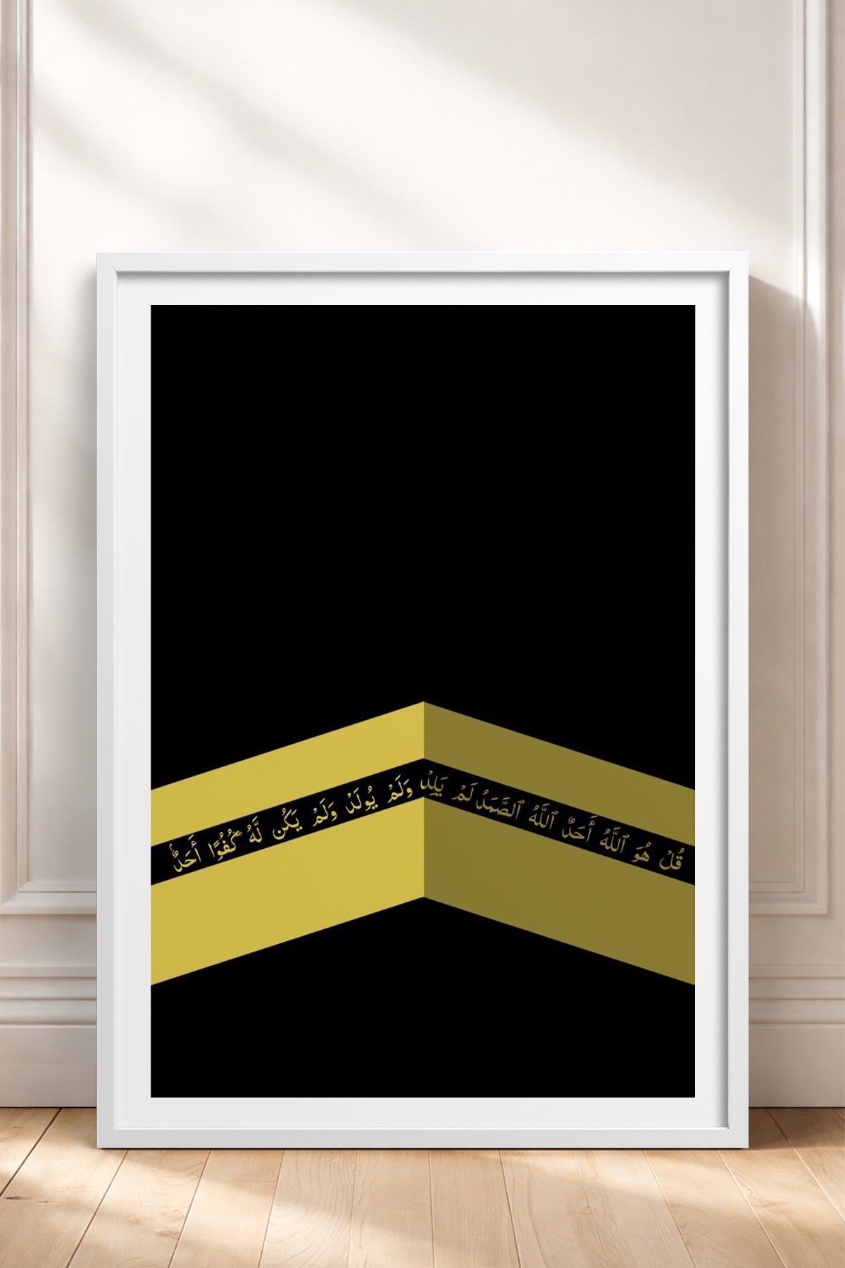 HOMEPACK Ahşap Çerçeveli Tablo Çerçeveli Poster Sanatsal Modern Duvar Dekoru TK-1183