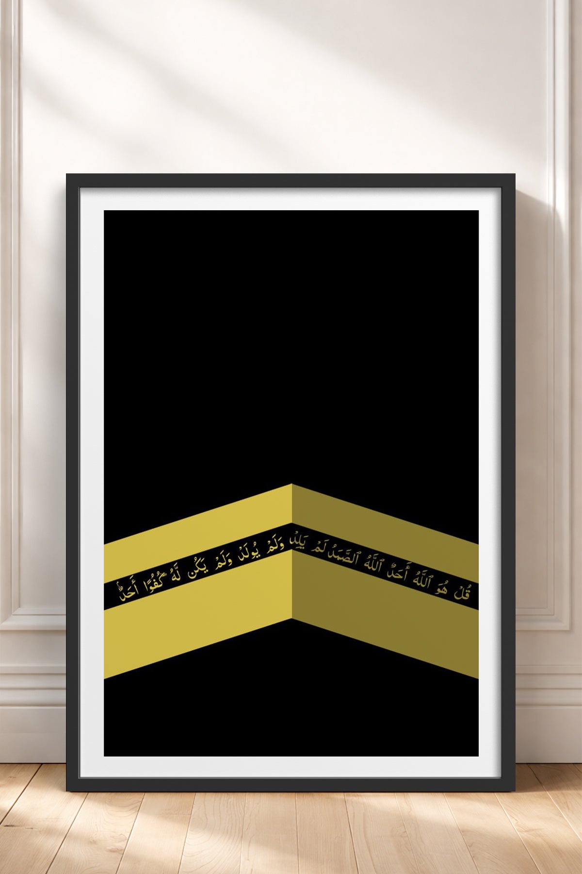HOMEPACK Ahşap Çerçeveli Tablo Çerçeveli Poster Sanatsal Modern Duvar Dekoru TK-1183