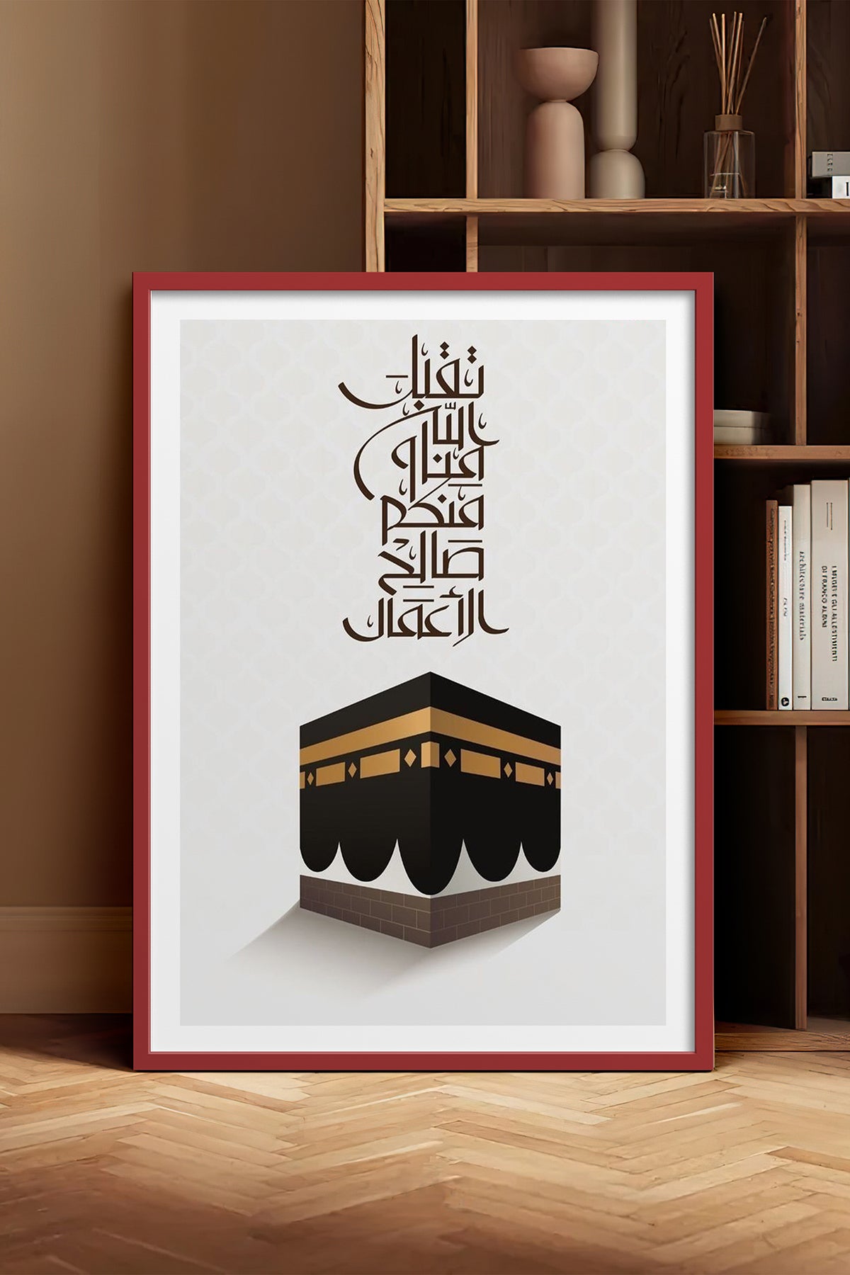 HOMEPACK Ahşap Çerçeveli Tablo Çerçeveli Poster Sanatsal Modern Duvar Dekoru TK-1196