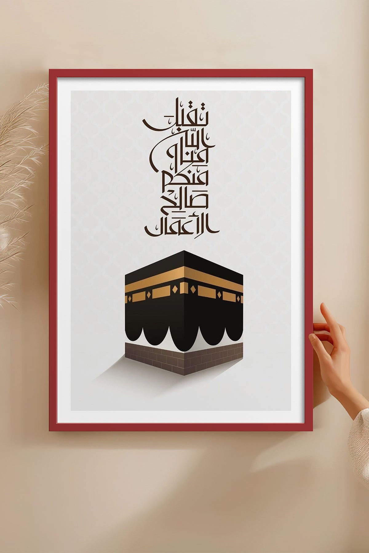 HOMEPACK Ahşap Çerçeveli Tablo Çerçeveli Poster Sanatsal Modern Duvar Dekoru TK-1196