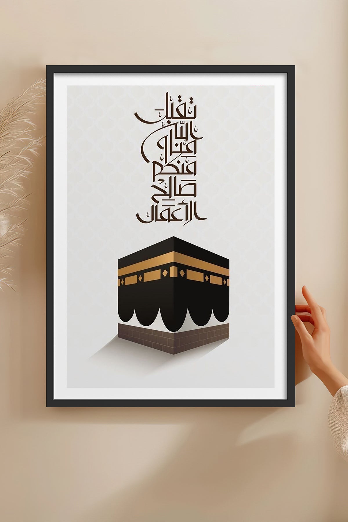 HOMEPACK Ahşap Çerçeveli Tablo Çerçeveli Poster Sanatsal Modern Duvar Dekoru TK-1196