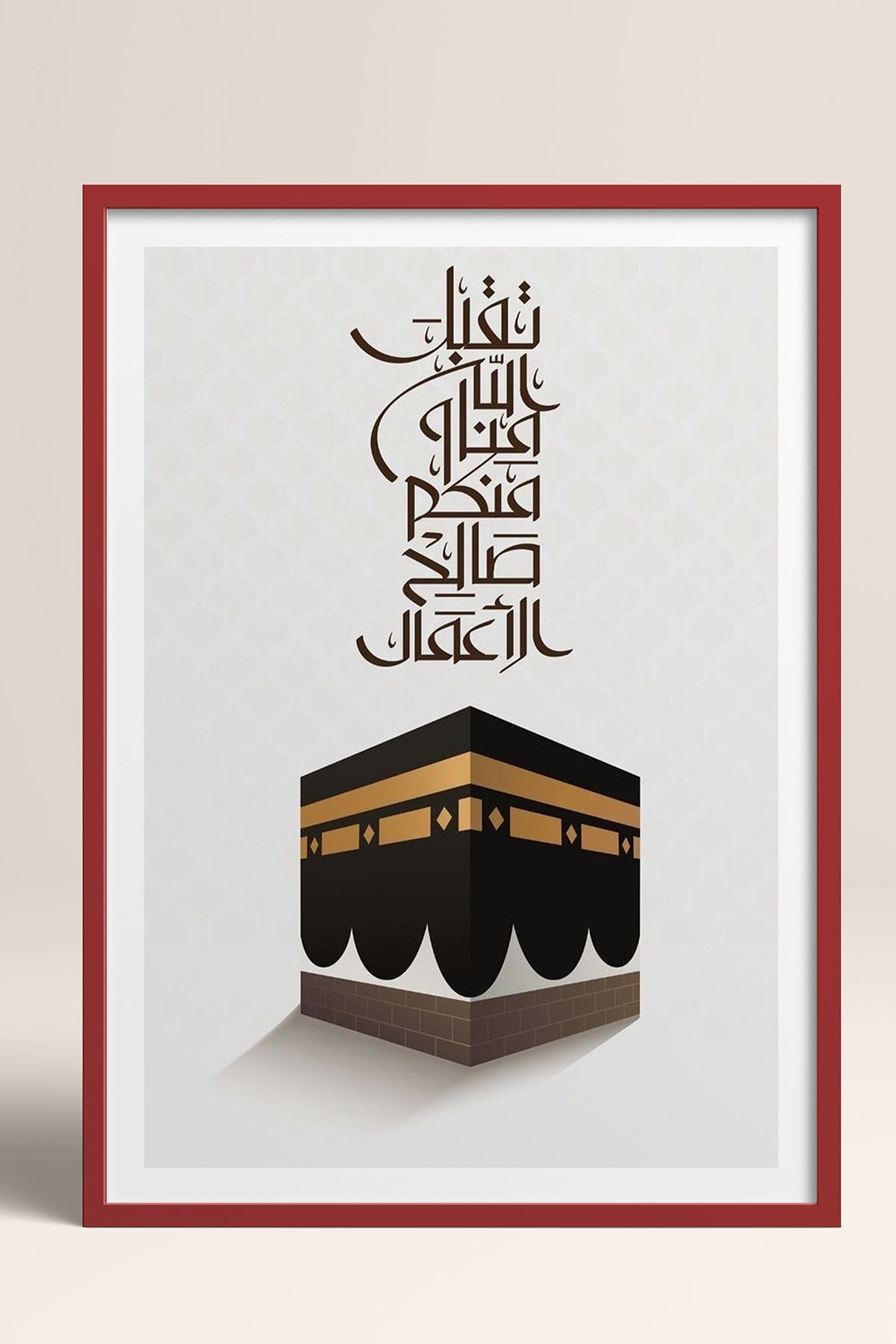 HOMEPACK Ahşap Çerçeveli Tablo Çerçeveli Poster Sanatsal Modern Duvar Dekoru TK-1196