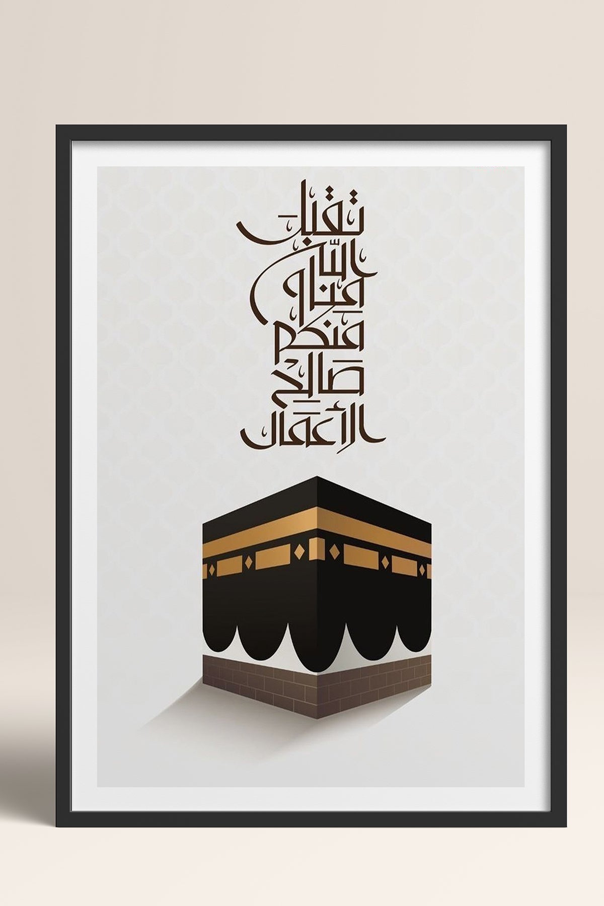 HOMEPACK Ahşap Çerçeveli Tablo Çerçeveli Poster Sanatsal Modern Duvar Dekoru TK-1196
