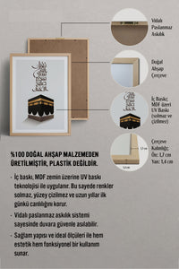 HOMEPACK Ahşap Çerçeveli Tablo Çerçeveli Poster Sanatsal Modern Duvar Dekoru TK-1196