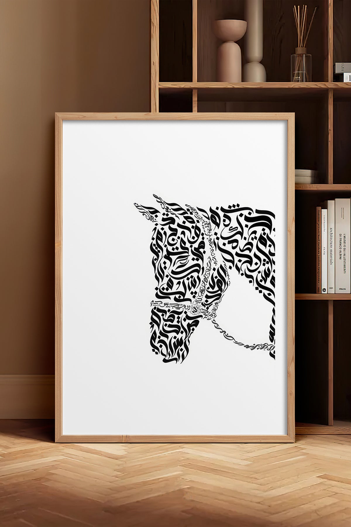 HOMEPACK Ahşap Çerçeveli Tablo Çerçeveli Poster Sanatsal Modern Duvar Dekoru TK-1197