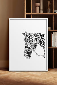 HOMEPACK Ahşap Çerçeveli Tablo Çerçeveli Poster Sanatsal Modern Duvar Dekoru TK-1197
