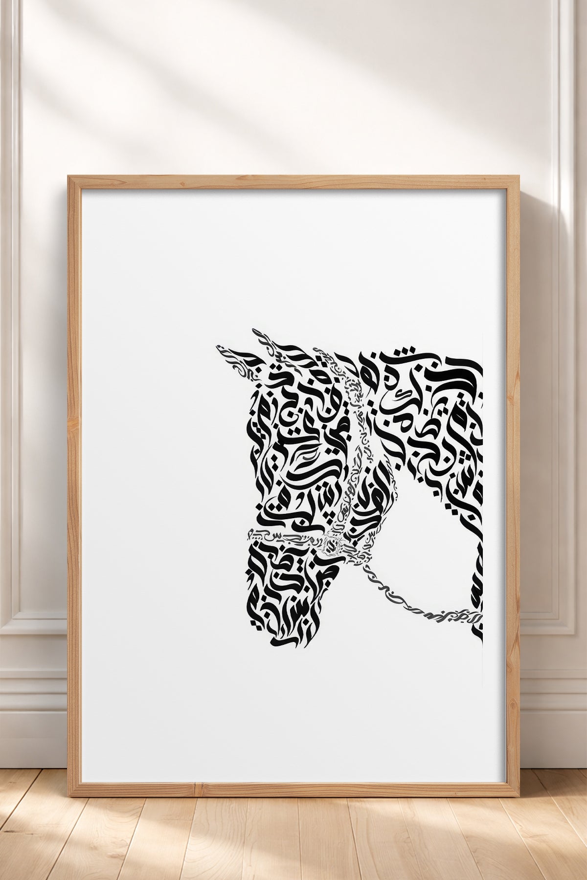 HOMEPACK Ahşap Çerçeveli Tablo Çerçeveli Poster Sanatsal Modern Duvar Dekoru TK-1197