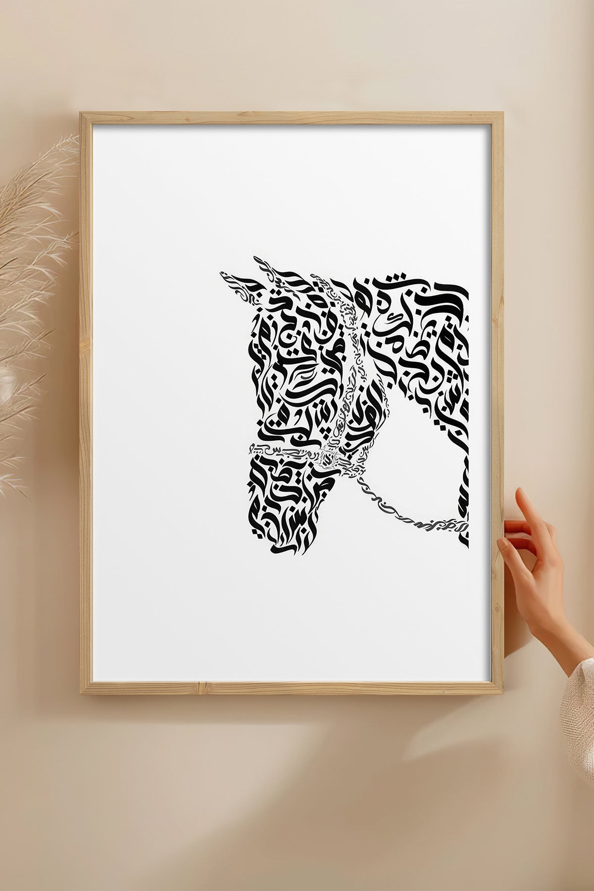 HOMEPACK Ahşap Çerçeveli Tablo Çerçeveli Poster Sanatsal Modern Duvar Dekoru TK-1197